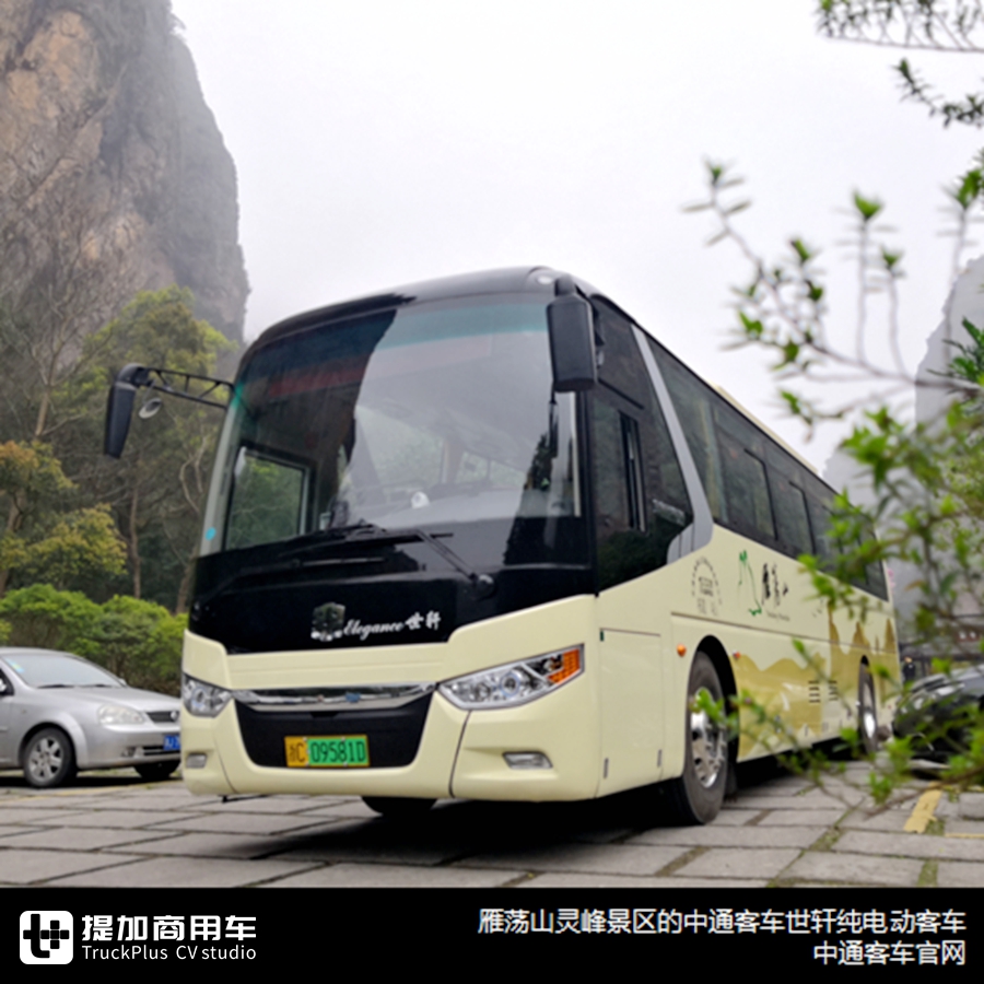 2019年国内客车市场格局是如何变化的?TOP30企业最详细分析来了 - 第8张 - 提加商用车网 2019年国内客车市场格局是如何变化的?TOP30企业最详细分析来了 - 第8张