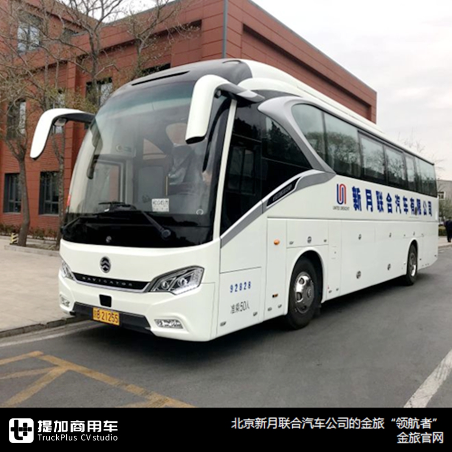 2019年国内客车市场格局是如何变化的？TOP30企业最详细分析来了 - 第10张