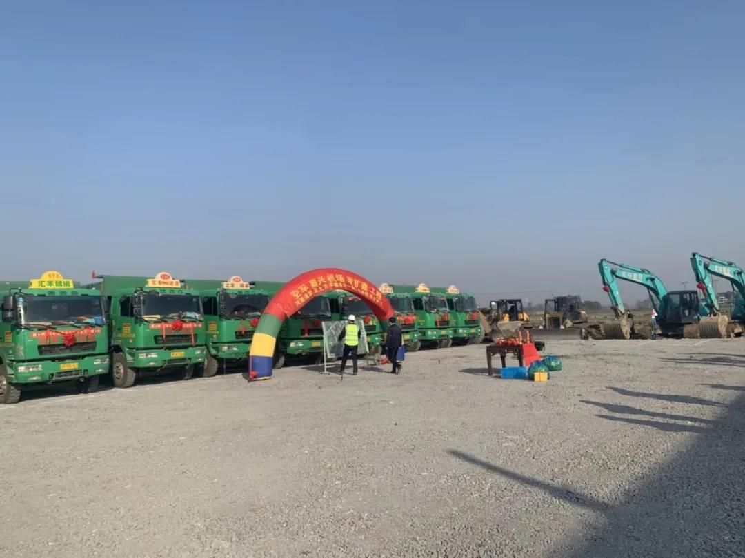 嘉兴市场占有率50% ，华菱星马渣土车实力助力嘉兴机场建设 - 第2张