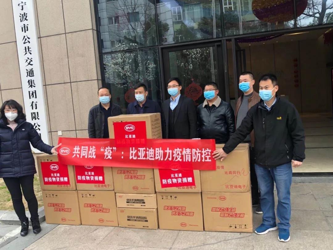 使命当前,比亚迪助力公共交通行业“战疫到底” - 第2张 - 提加商用车网 使命当前,比亚迪助力公共交通行业“战疫到底” - 第2张