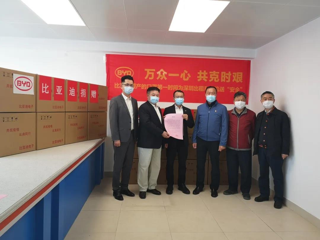 使命当前,比亚迪助力公共交通行业“战疫到底” - 第3张 - 提加商用车网 使命当前,比亚迪助力公共交通行业“战疫到底” - 第3张