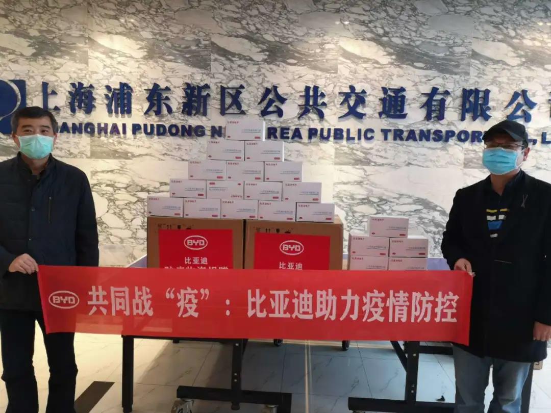 使命当前,比亚迪助力公共交通行业“战疫到底” - 第4张 - 提加商用车网 使命当前,比亚迪助力公共交通行业“战疫到底” - 第4张