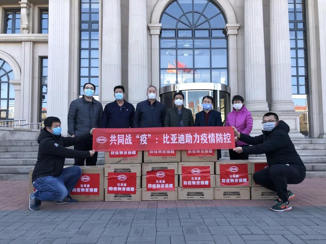 使命当前,比亚迪助力公共交通行业“战疫到底” - 第5张 - 提加商用车网 使命当前,比亚迪助力公共交通行业“战疫到底” - 第5张