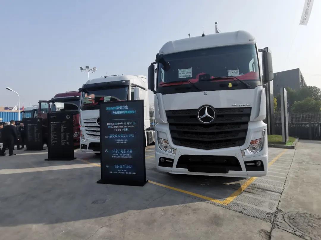 奔驰Actros荣获快运领域值得信赖车型! - 第4张 - 提加商用车网 奔驰Actros荣获快运领域值得信赖车型! - 第4张