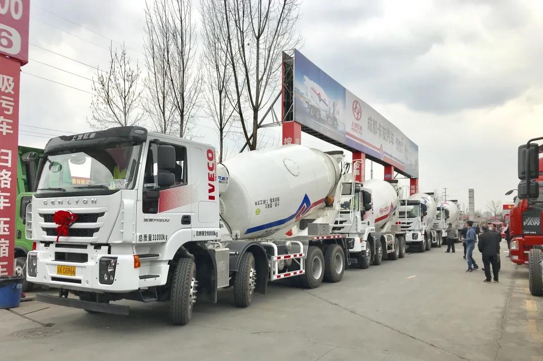 奏响春天的旋律,红岩瑞江一体化混凝土搅拌车助力复工热潮 - 第3张 - 提加商用车网 奏响春天的旋律,红岩瑞江一体化混凝土搅拌车助力复工热潮 - 第3张