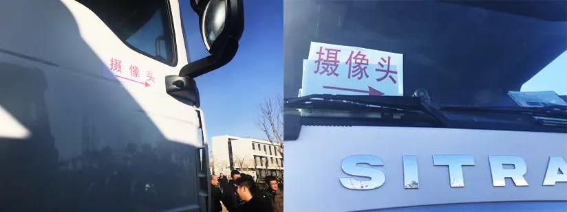 重汽汕德卡G7系列自卸车，“潍”你定制 硬核已来！ - 第2张