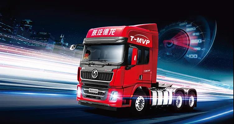 陕汽重卡丨超级省油技术,省油又好开! - 第2张 - 提加商用车网 陕汽重卡丨超级省油技术,省油又好开! - 第2张