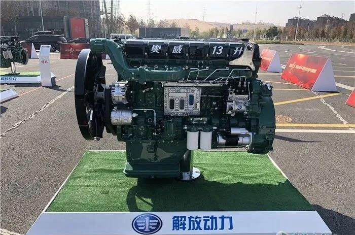 2020年最值得用户信赖的节油重型发动机,是TA! - 第4张 - 提加商用车网 2020年最值得用户信赖的节油重型发动机,是TA! - 第4张
