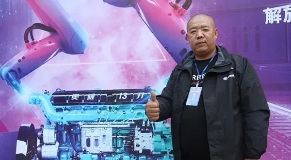 2020年最值得用户信赖的节油重型发动机,是TA! - 第5张 - 提加商用车网 2020年最值得用户信赖的节油重型发动机,是TA! - 第5张