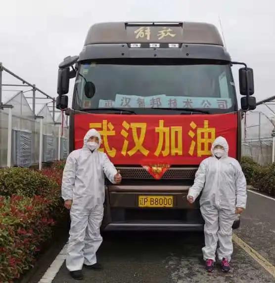 2020年最值得用户信赖的节油重型发动机,是TA! - 第6张 - 提加商用车网 2020年最值得用户信赖的节油重型发动机,是TA! - 第6张