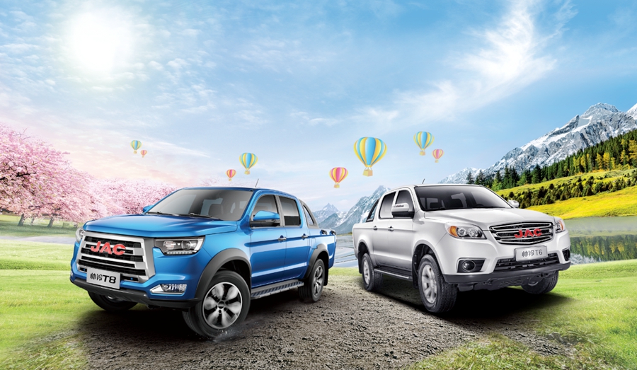 江淮帅铃皮卡直播间“云营业” 好车豪礼抢不停 - 第2张 - 提加商用车网 江淮帅铃皮卡直播间“云营业” 好车豪礼抢不停 - 第2张