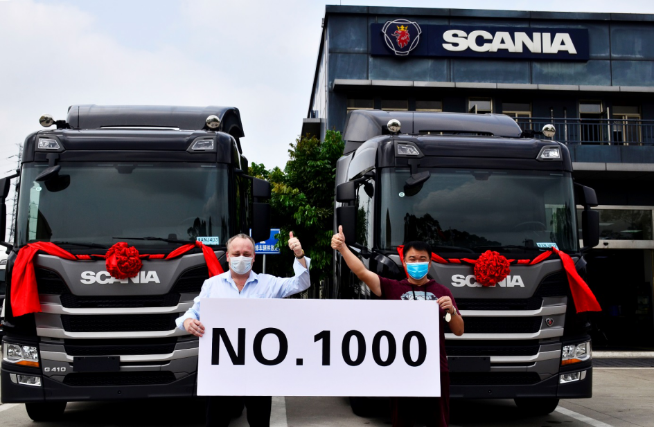 斯堪尼亚广州直营经销商交付第1000台卡车 - 第1张 - 提加商用车网 斯堪尼亚广州直营经销商交付第1000台卡车 - 第1张