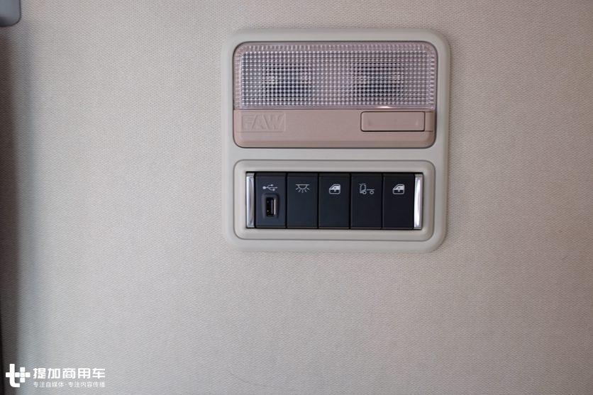 1.2米宽大卧铺,还有卡车专用厨房,解放JH6牵引车是怎么做到的? - 第13张 - 提加商用车网 1.2米宽大卧铺,还有卡车专用厨房,解放JH6牵引车是怎么做到的? - 第13张