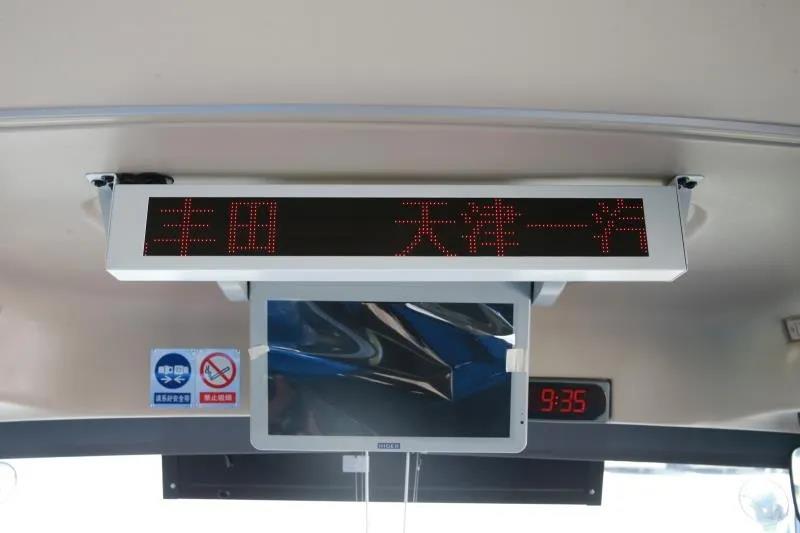 交车啦!42辆苏州金龙海格客车助力天津“复工潮”! - 第6张 - 提加商用车网 交车啦!42辆苏州金龙海格客车助力天津“复工潮”! - 第6张