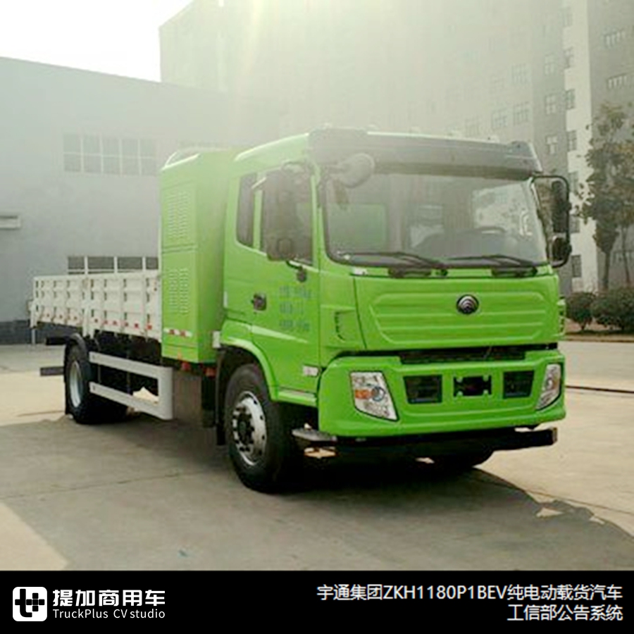 东德依发历史回顾，卡车鞍座知识大科普，提加一周好文推荐 - 第5张