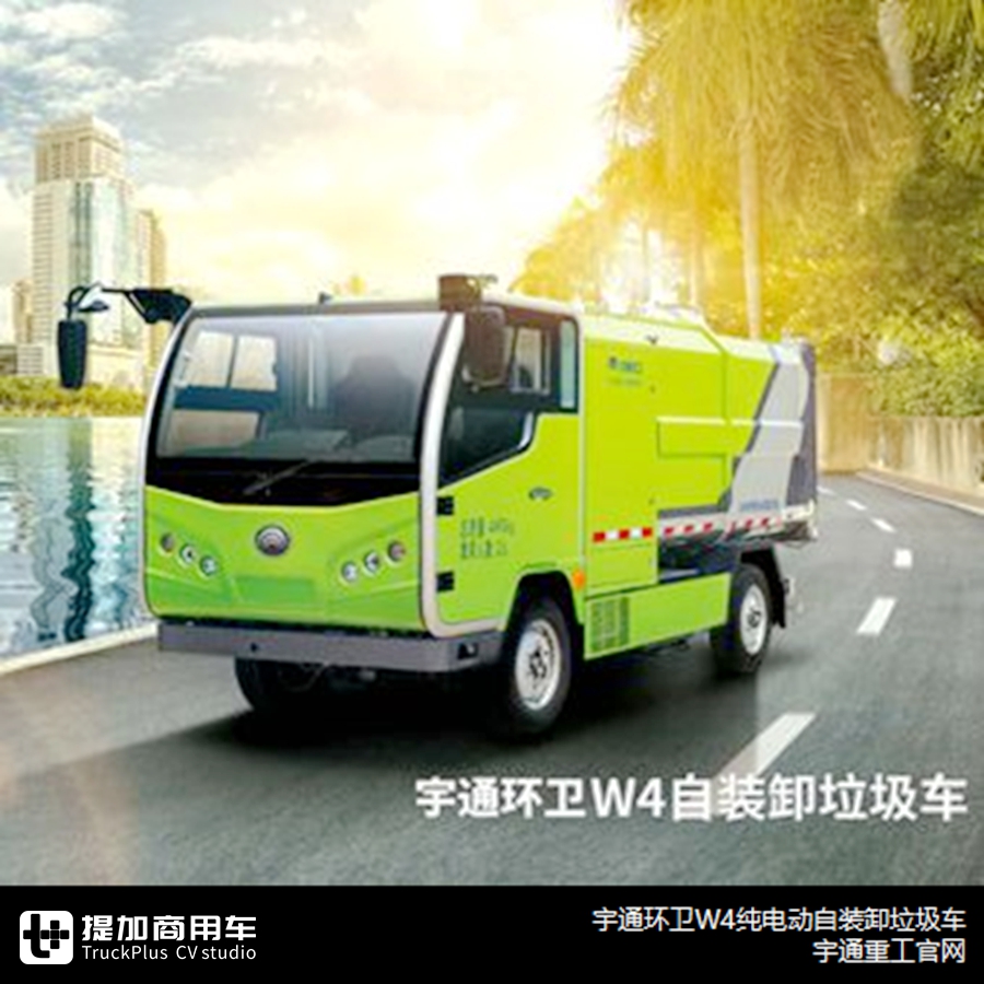 宇通卡车业务渐成形，比亚迪、中车忙扩张，2019国内客车竞业信息篇来了 - 第5张