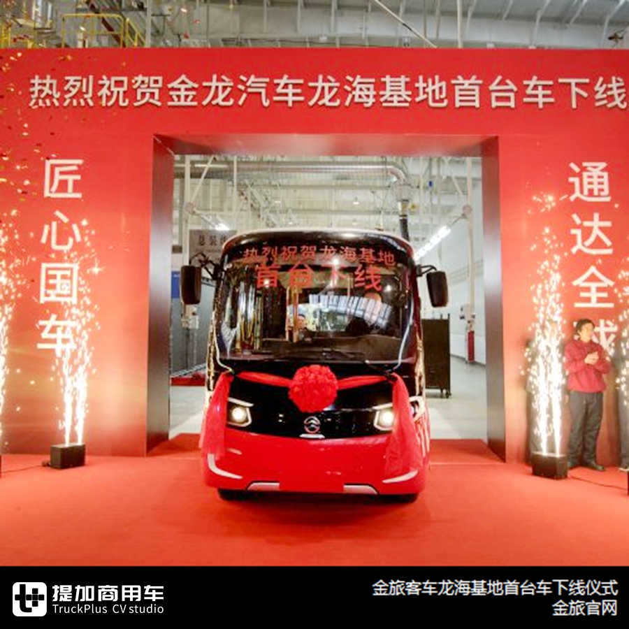 宇通卡车业务渐成形，比亚迪、中车忙扩张，2019国内客车竞业信息篇来了 - 第6张
