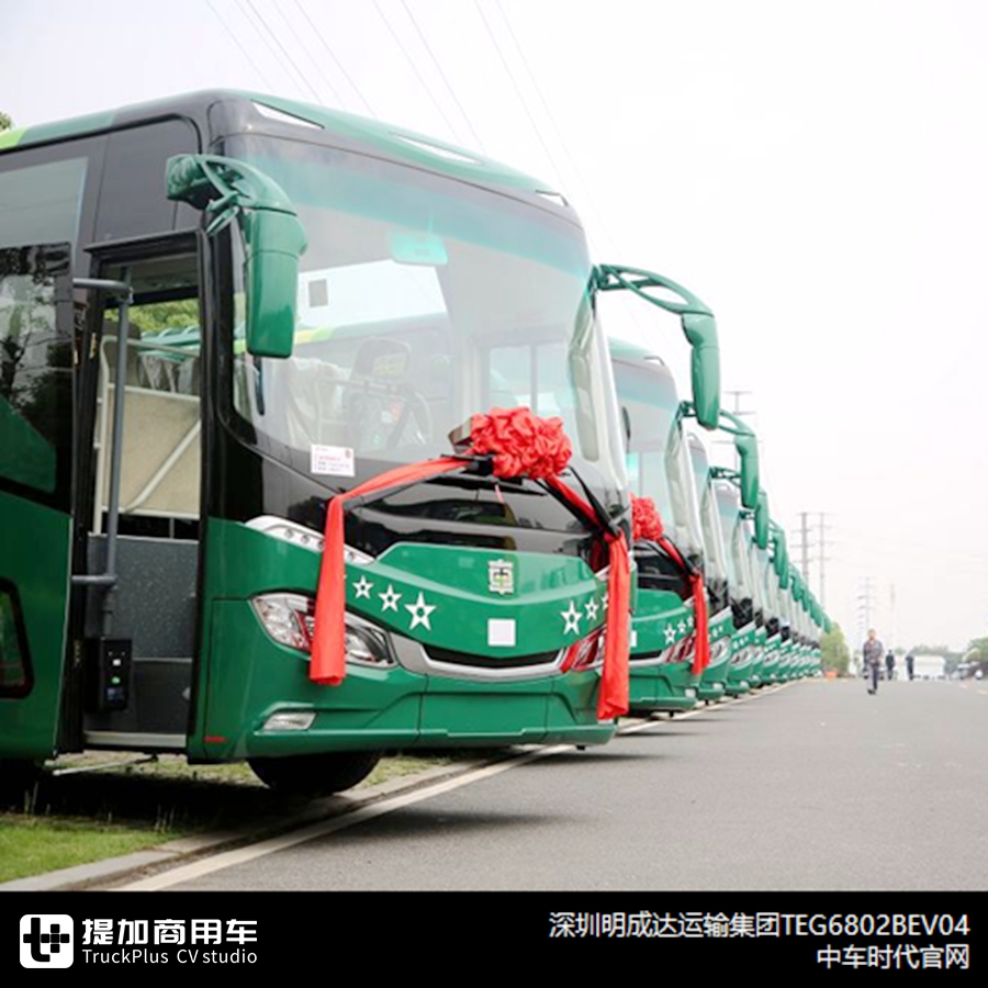 宇通卡车业务渐成形，比亚迪、中车忙扩张，2019国内客车竞业信息篇来了 - 第8张