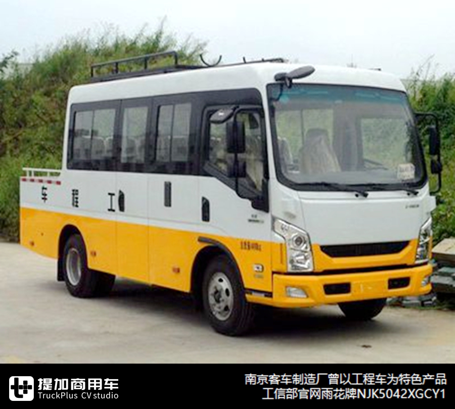 宇通卡车业务渐成形，比亚迪、中车忙扩张，2019国内客车竞业信息篇来了 - 第12张