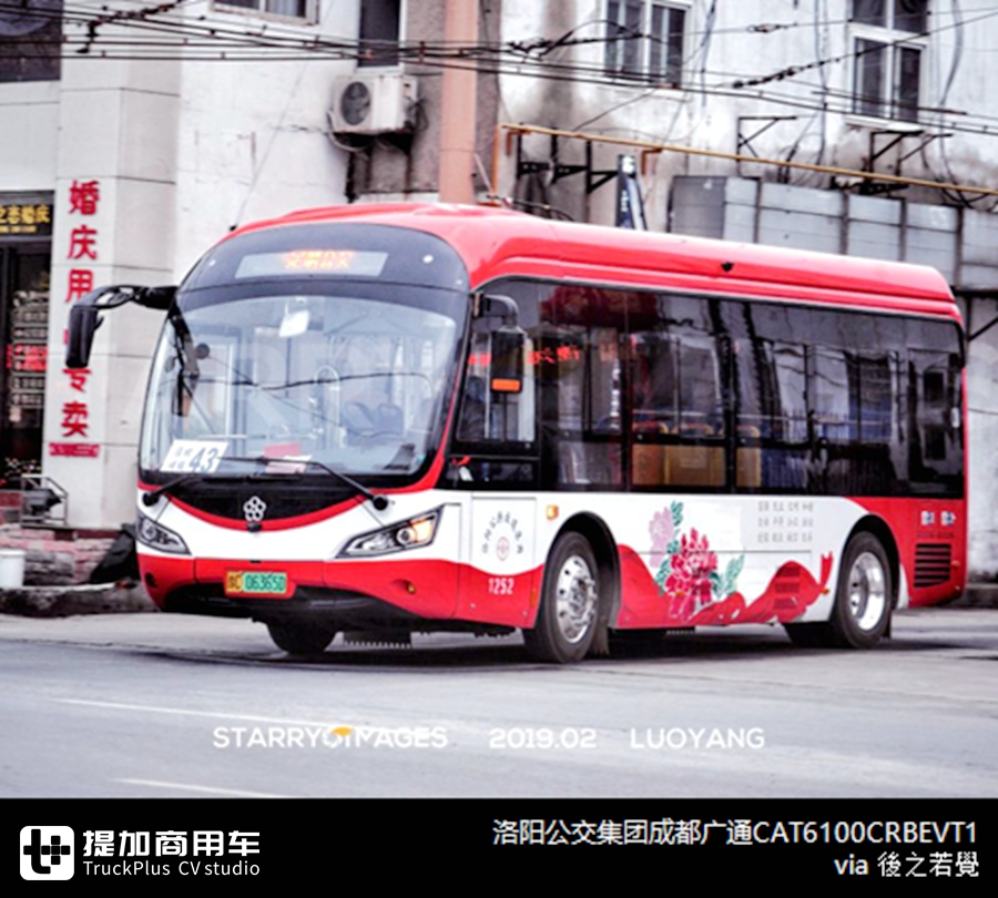 宇通卡车业务渐成形，比亚迪、中车忙扩张，2019国内客车竞业信息篇来了 - 第13张