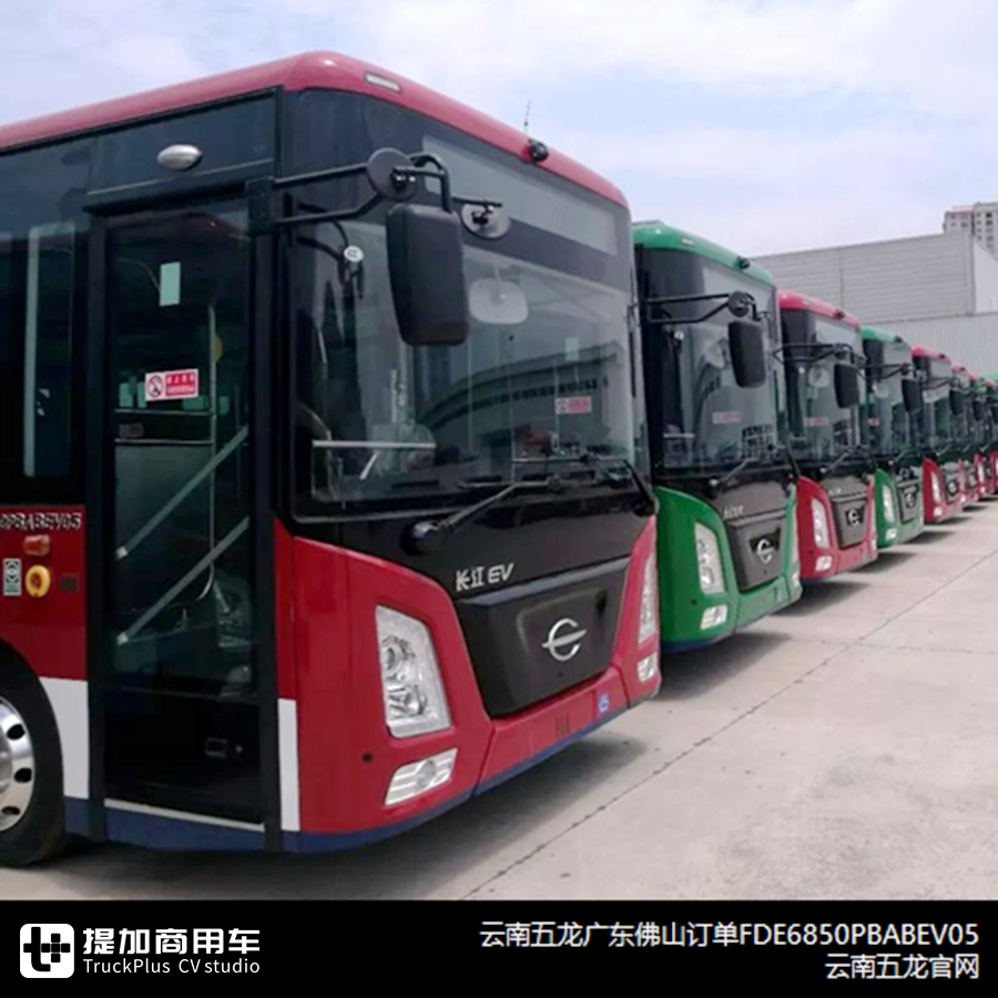 宇通卡车业务渐成形，比亚迪、中车忙扩张，2019国内客车竞业信息篇来了 - 第16张