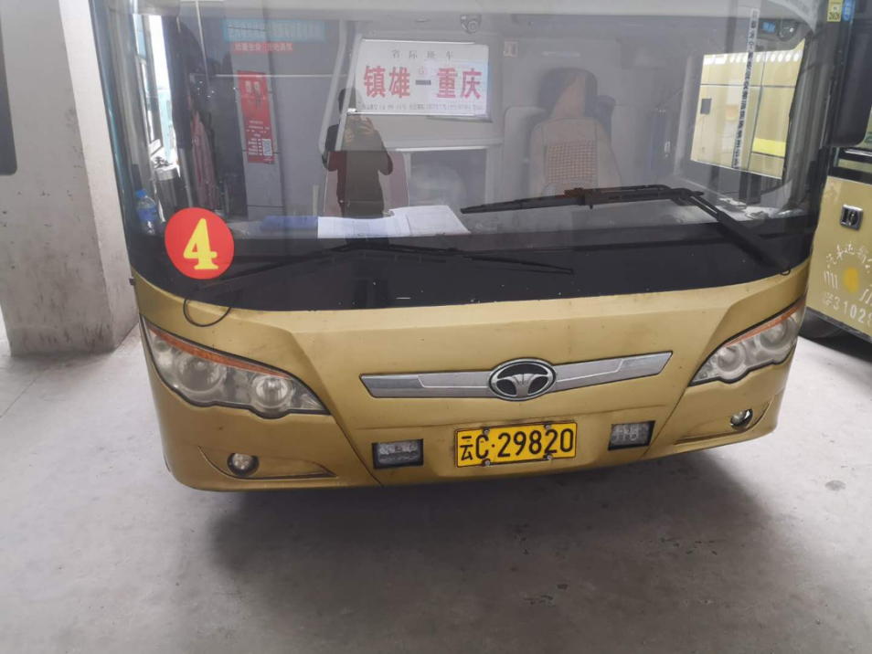 55公里复工路,这位红岩“00”后用脚步谱写韧性与坚强