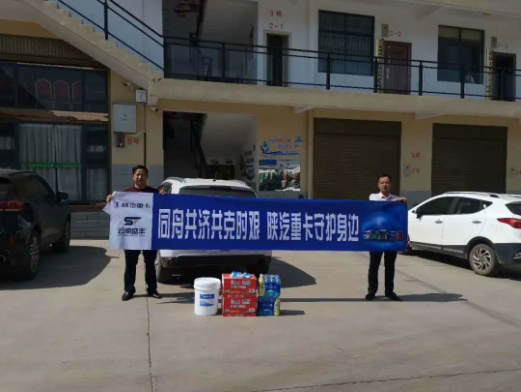 陕汽重卡 | 火力全开助销售 全国各地交车忙 - 第20张