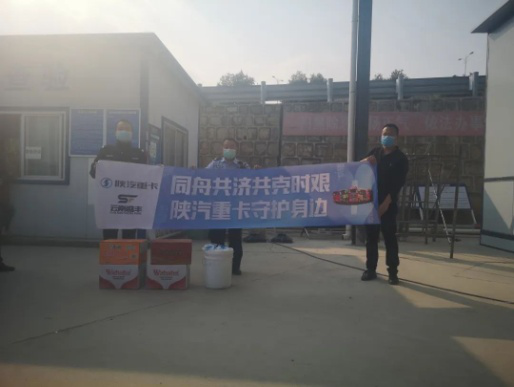 陕汽重卡 | 火力全开助销售 全国各地交车忙 - 第19张