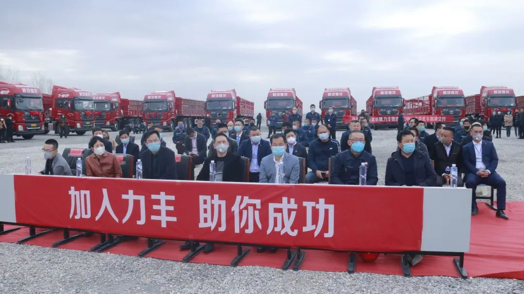 陕汽重卡 | 火力全开助销售 全国各地交车忙 - 第1张 - 提加商用车网 陕汽重卡 | 火力全开助销售 全国各地交车忙 - 第1张