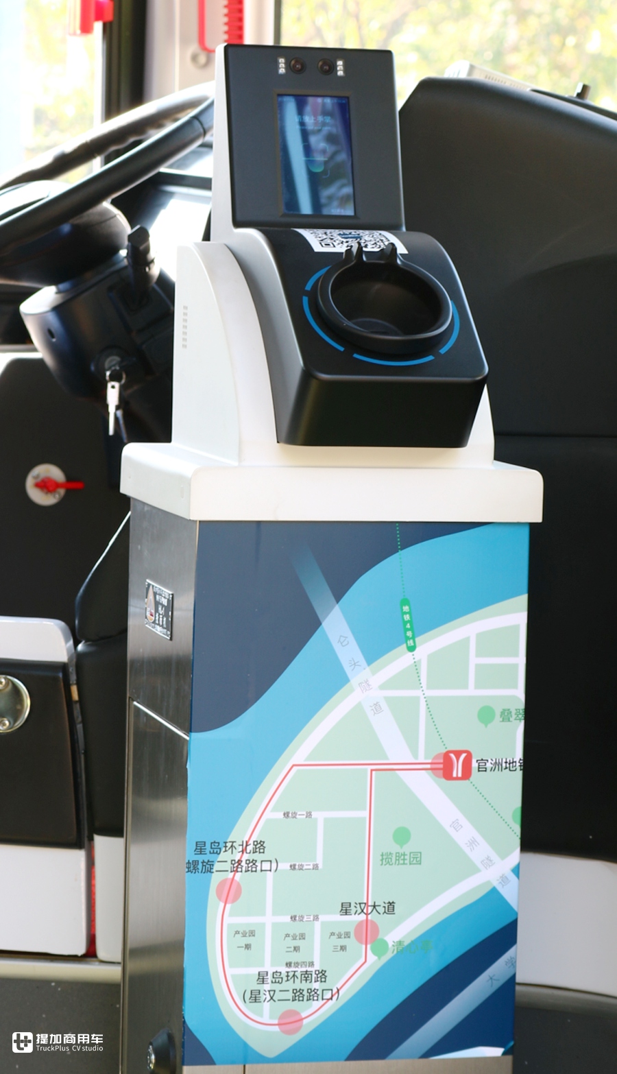 真正的国产技术,上海申龙打造的无人驾驶公交上路了,你敢坐吗? - 第6张 - 提加商用车网 真正的国产技术,上海申龙打造的无人驾驶公交上路了,你敢坐吗? - 第6张