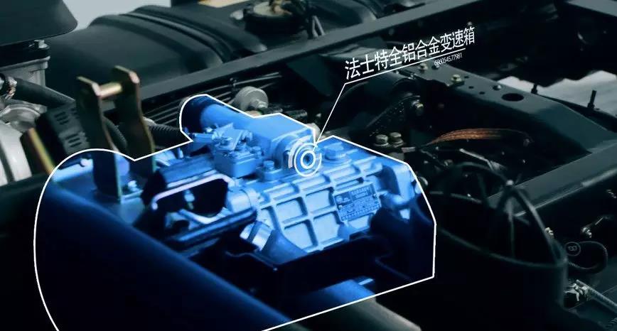 油价重回5元时代,东风凯普特年省6600元,满油能跑1000+公里! - 第3张 - 提加商用车网 油价重回5元时代,东风凯普特年省6600元,满油能跑1000+公里! - 第3张