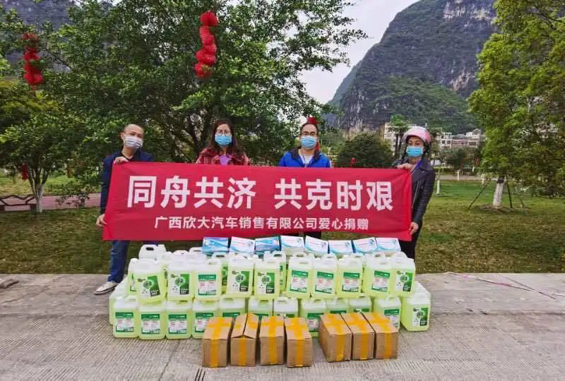 陕汽重卡 | 心系客户快交付,贴心服务达终端 - 第16张 - 提加商用车网 陕汽重卡 | 心系客户快交付,贴心服务达终端 - 第16张
