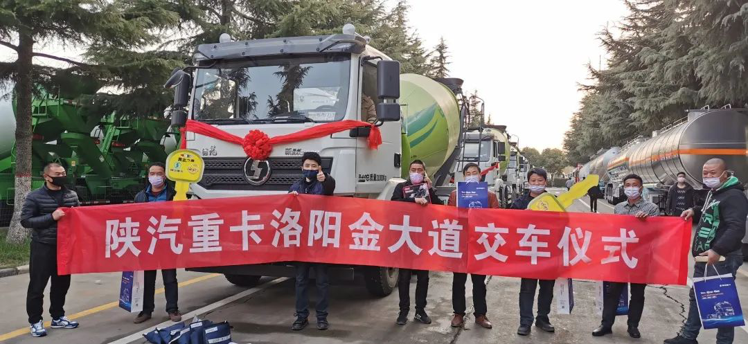 陕汽重卡 | 心系客户快交付，贴心服务达终端 - 第13张