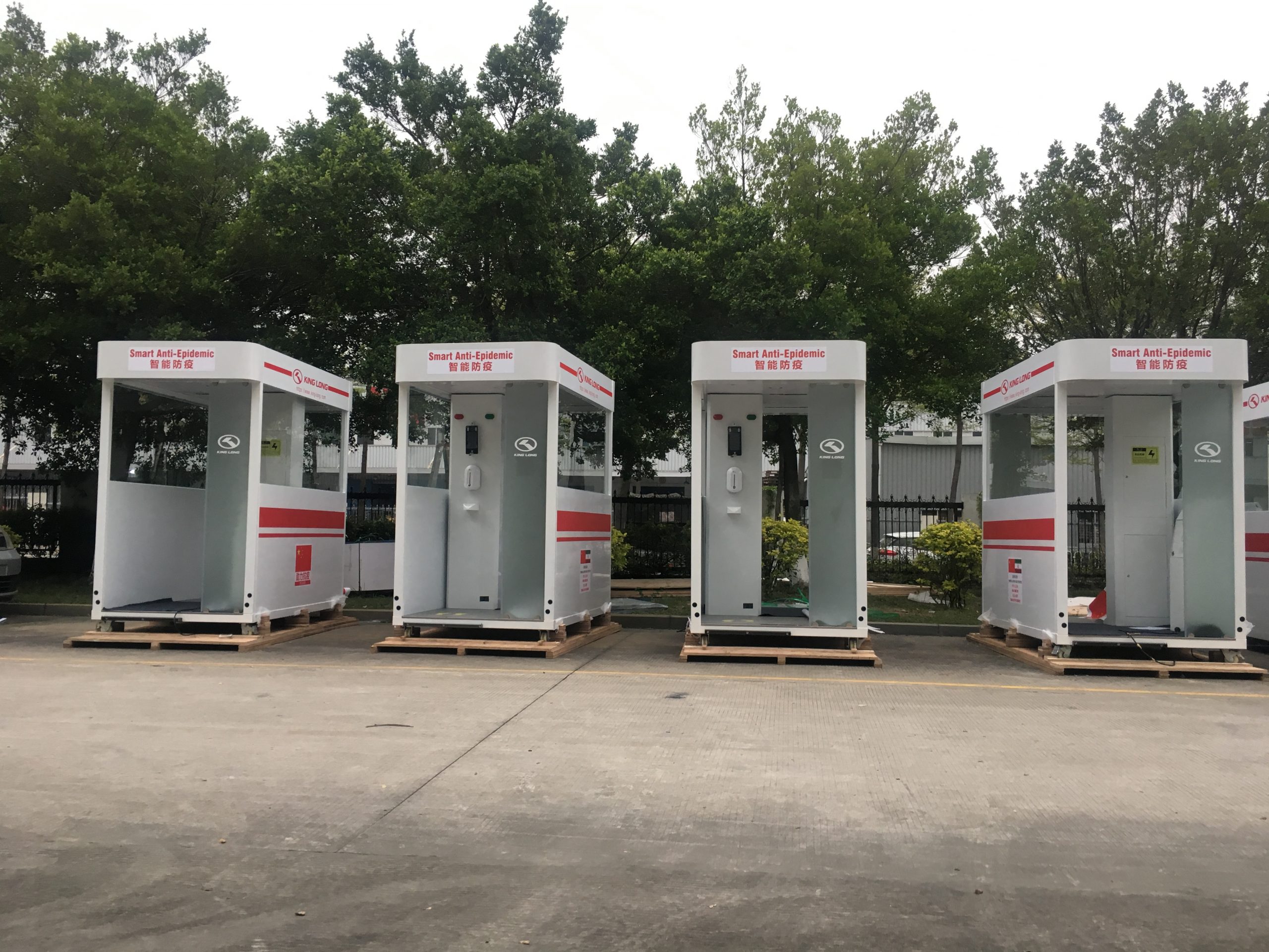 金龙智能防疫工作站全线上岗, 复工复学全程无忧 - 第10张 - 提加商用车网 金龙智能防疫工作站全线上岗, 复工复学全程无忧 - 第10张