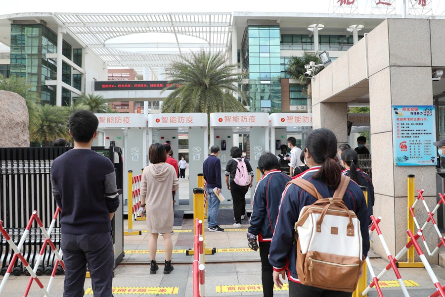 金龙智能防疫工作站全线上岗， 复工复学全程无忧 - 第4张