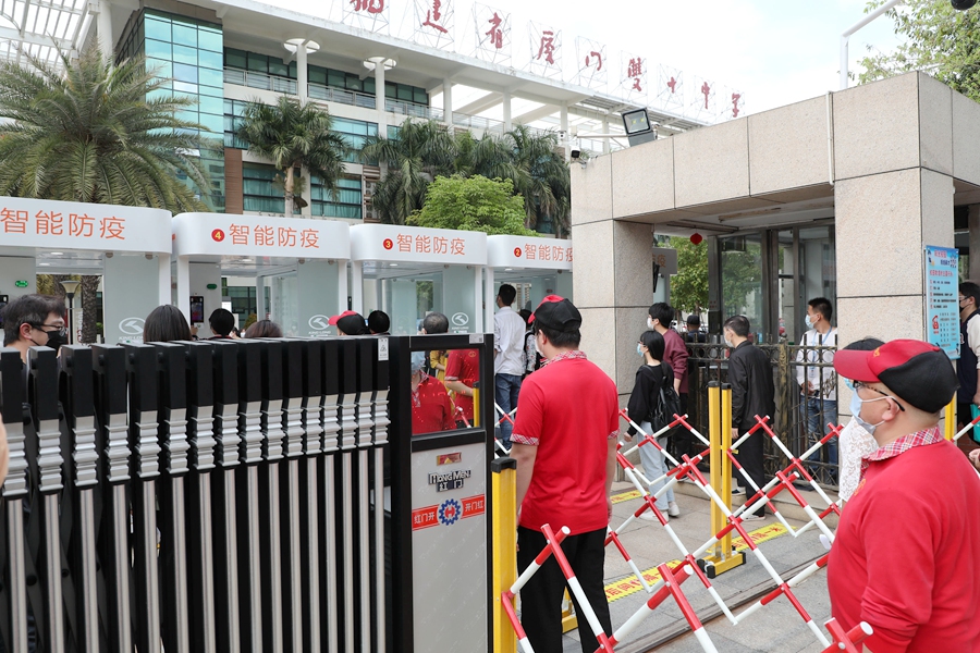 金龙智能防疫工作站全线上岗， 复工复学全程无忧 - 第3张