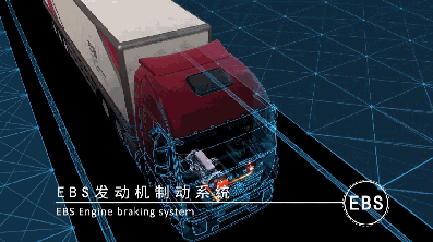 卡车安全无小事,科索发动机缸内制动了解一下 - 第3张 - 提加商用车网 卡车安全无小事,科索发动机缸内制动了解一下 - 第3张