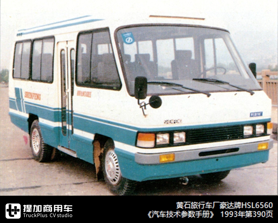 五菱要造客车?又一批客车整车制造企业诞生,2019年客车竞业信息详析中篇 - 第6张 - 提加商用车网 五菱要造客车?又一批客车整车制造企业诞生,2019年客车竞业信息详析中篇 - 第6张