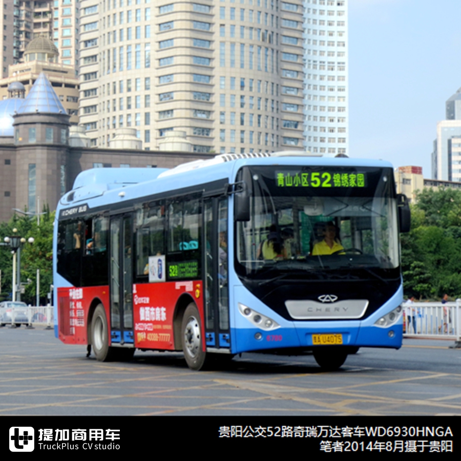 五菱要造客车?又一批客车整车制造企业诞生,2019年客车竞业信息详析中篇 - 第9张 - 提加商用车网 五菱要造客车?又一批客车整车制造企业诞生,2019年客车竞业信息详析中篇 - 第9张