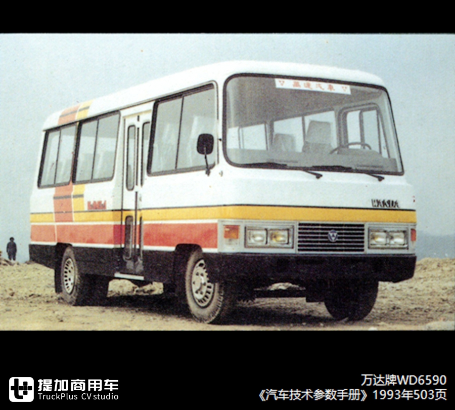 五菱要造客车?又一批客车整车制造企业诞生,2019年客车竞业信息详析中篇 - 第10张 - 提加商用车网 五菱要造客车?又一批客车整车制造企业诞生,2019年客车竞业信息详析中篇 - 第10张