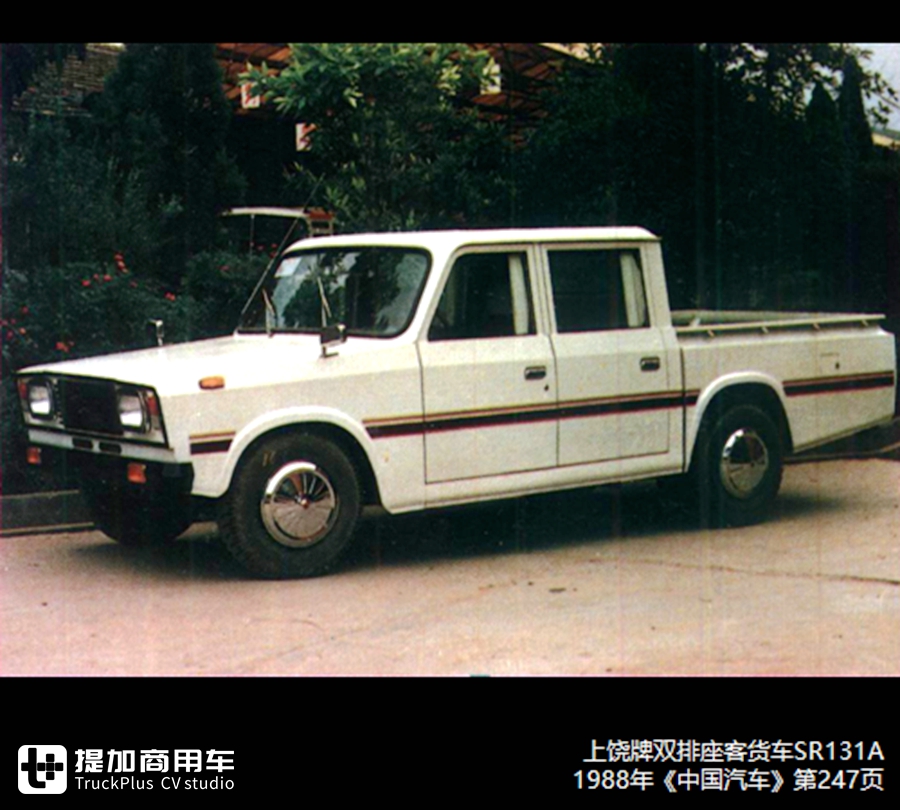 五菱要造客车?又一批客车整车制造企业诞生,2019年客车竞业信息详析中篇 - 第12张 - 提加商用车网 五菱要造客车?又一批客车整车制造企业诞生,2019年客车竞业信息详析中篇 - 第12张