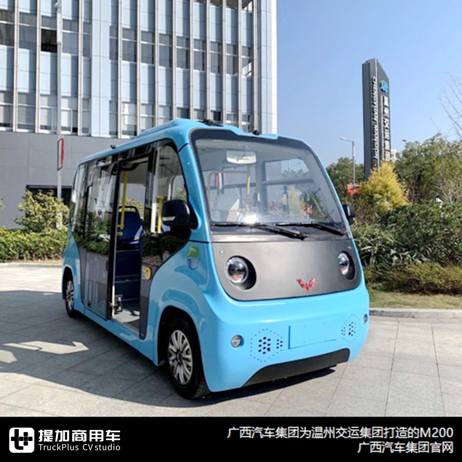 五菱要造客车?又一批客车整车制造企业诞生,2019年客车竞业信息详析中篇 - 第13张 - 提加商用车网 五菱要造客车?又一批客车整车制造企业诞生,2019年客车竞业信息详析中篇 - 第13张