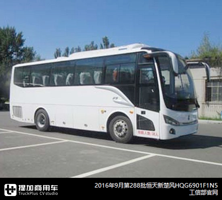 五菱要造客车?又一批客车整车制造企业诞生,2019年客车竞业信息详析中篇 - 第16张 - 提加商用车网 五菱要造客车?又一批客车整车制造企业诞生,2019年客车竞业信息详析中篇 - 第16张