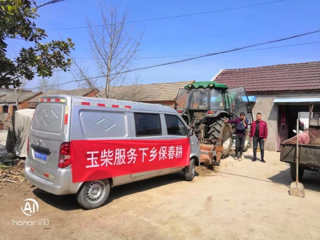 速度交付+温度服务，玉柴机器守护春耕的希望！ - 第2张