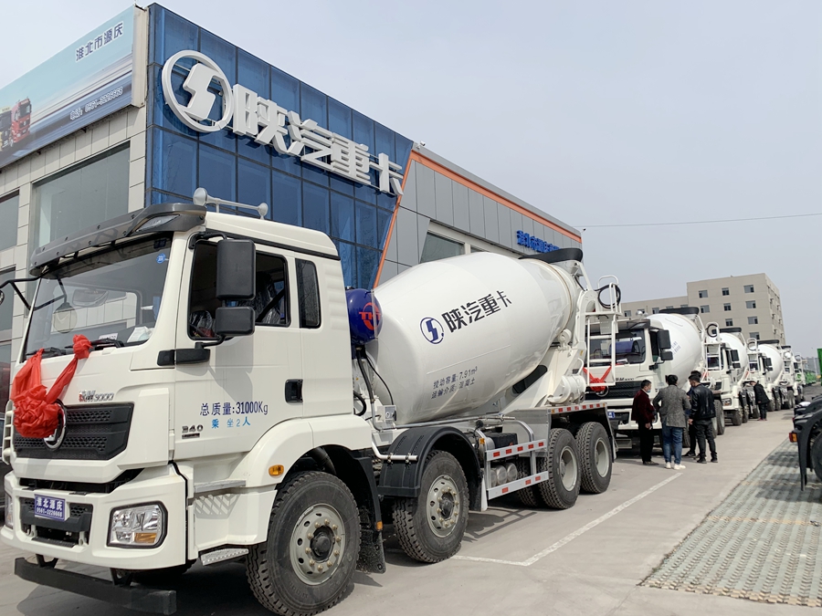 系客户、快响应, 陕汽重卡多措并举助领市场 - 第3张 - 提加商用车网 系客户、快响应, 陕汽重卡多措并举助领市场 - 第3张