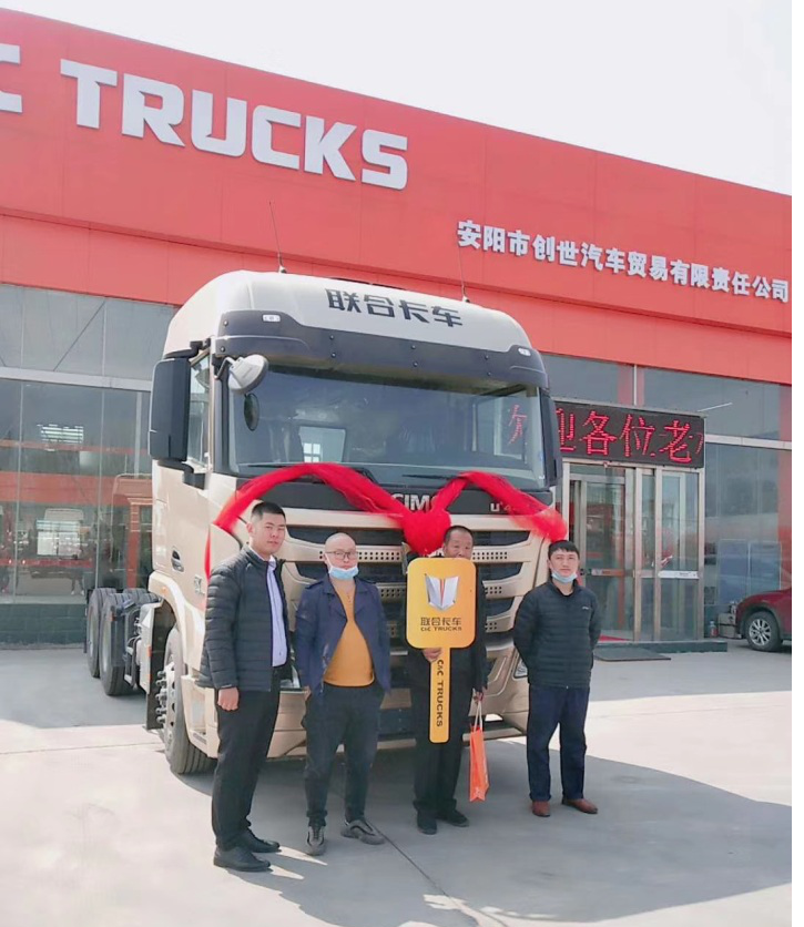 热火朝天交车忙,捷报频传销售旺!联合卡车新一波交付仪式来袭~ - 第5张 - 提加商用车网 热火朝天交车忙,捷报频传销售旺!联合卡车新一波交付仪式来袭~ - 第5张