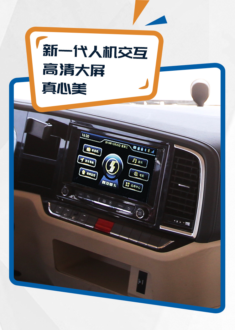 陕汽重卡|那些年你撒过的谎，“我”帮你圆了 - 第8张