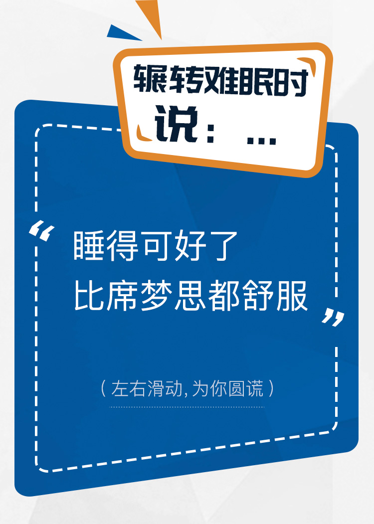 陕汽重卡|那些年你撒过的谎，“我”帮你圆了 - 第5张