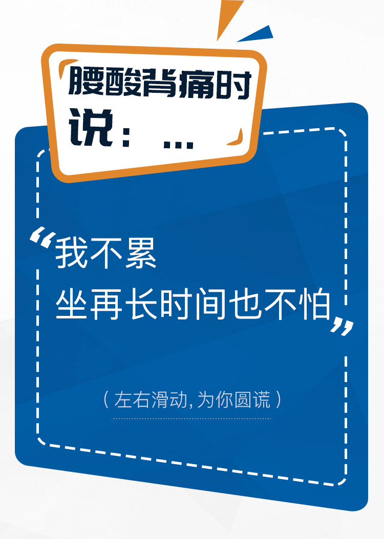 陕汽重卡|那些年你撒过的谎，“我”帮你圆了 - 第3张
