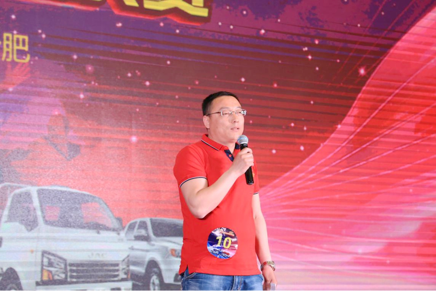 骏铃大客户成长记 从穷小子到身价千万的商贸老总 - 第1张